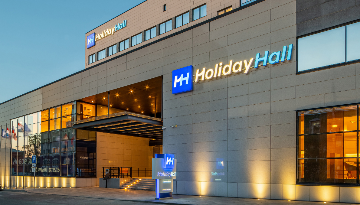 HolidayHall Samara Hotel