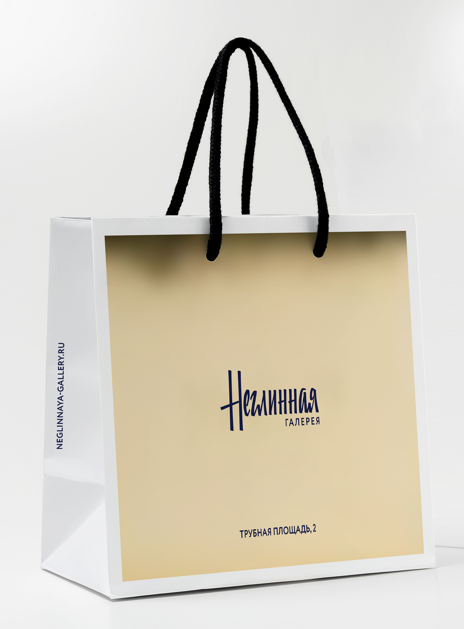 neglinnaya_paper_bags_gold.jpg