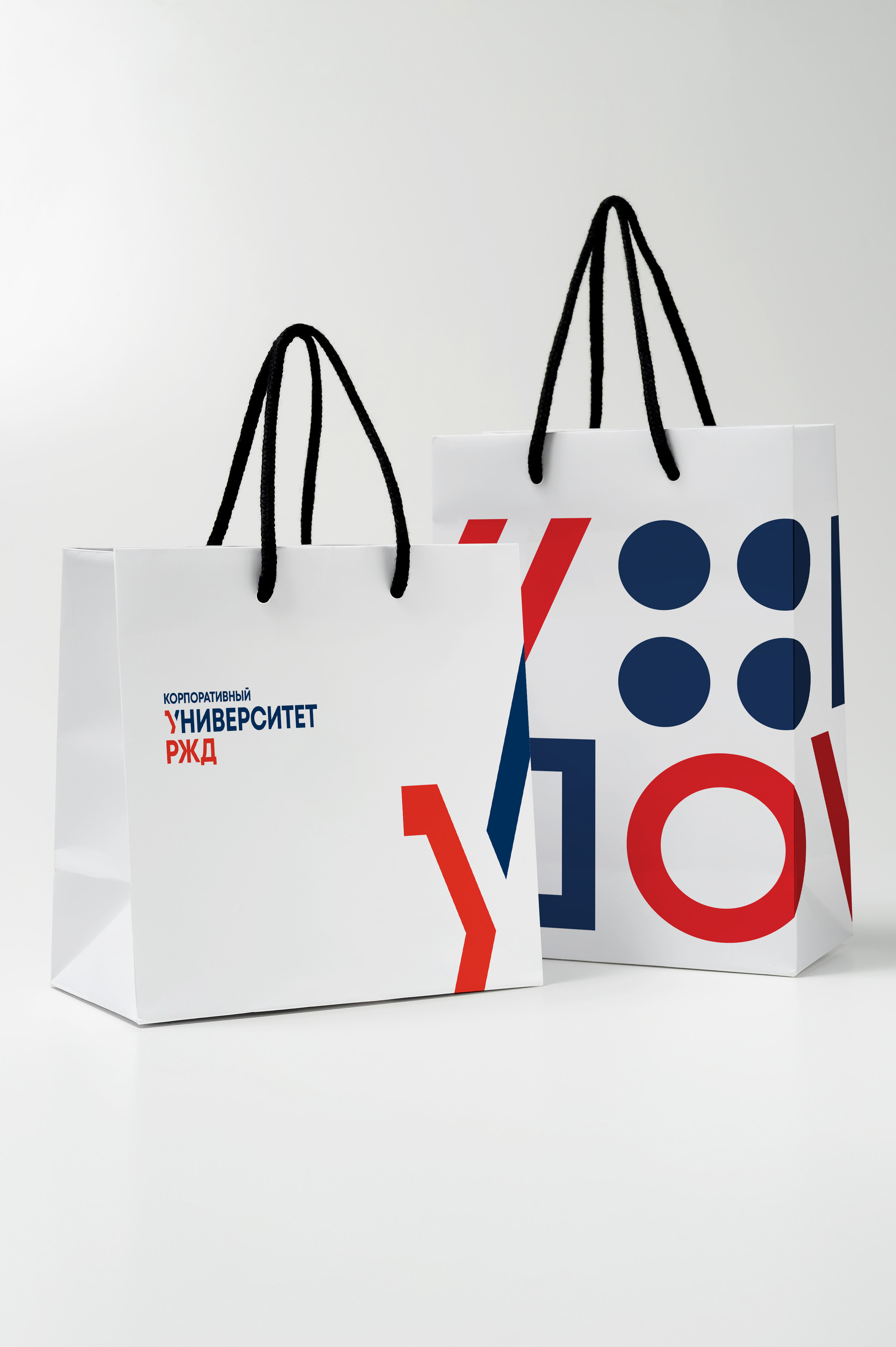 paper_bags.jpg