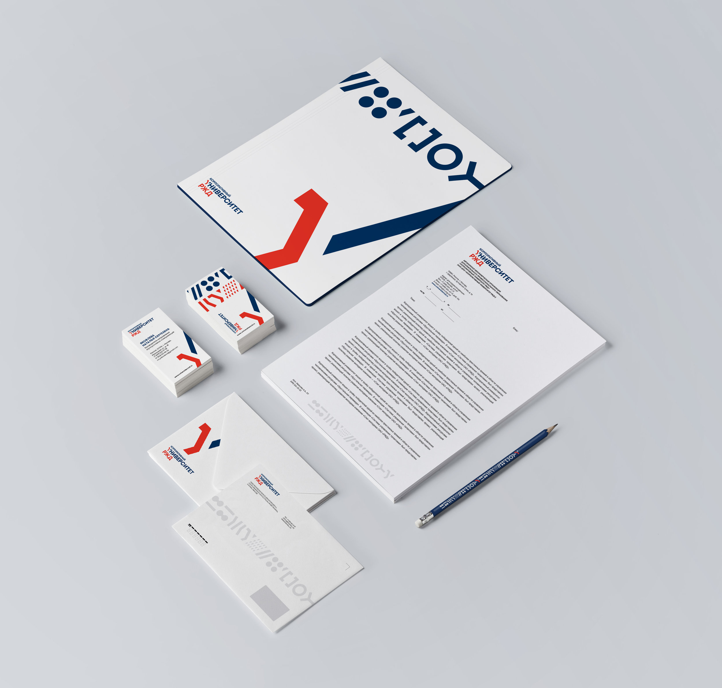 branding-2.jpg