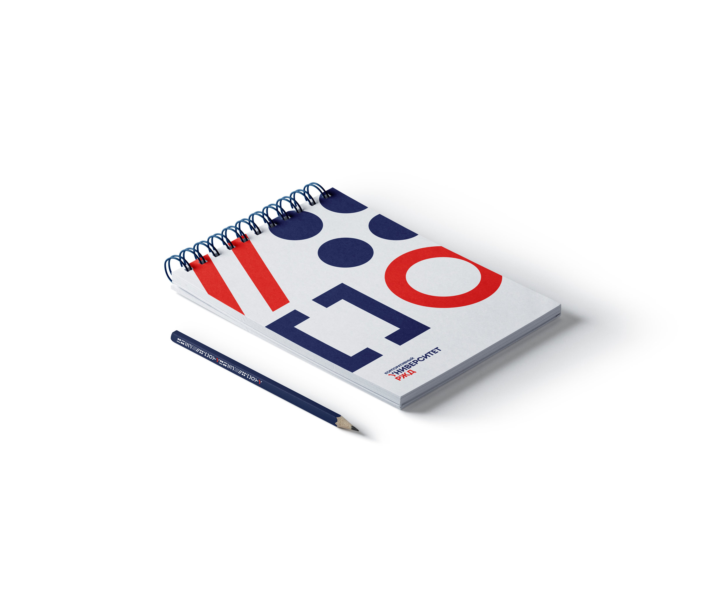 Notebook-1.jpg