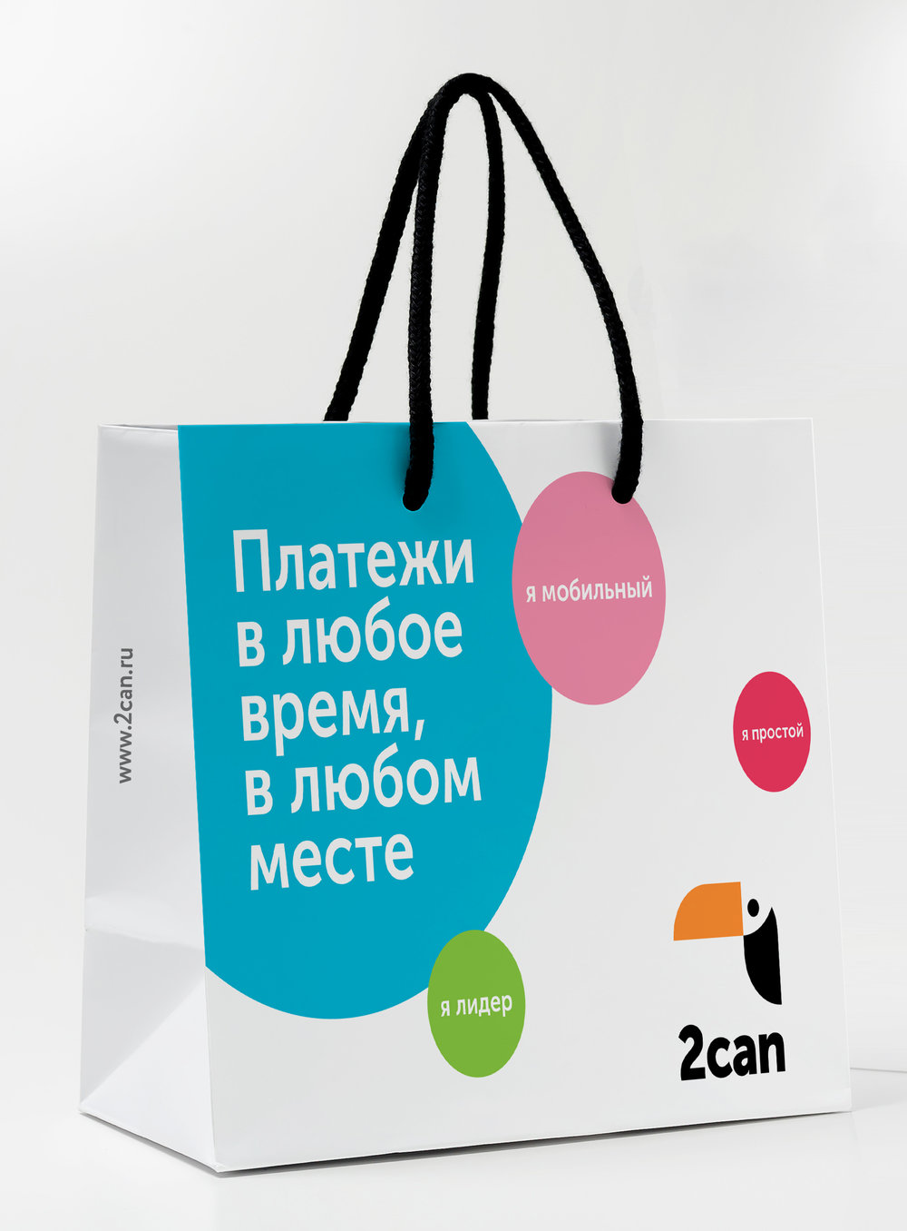 bags.jpg