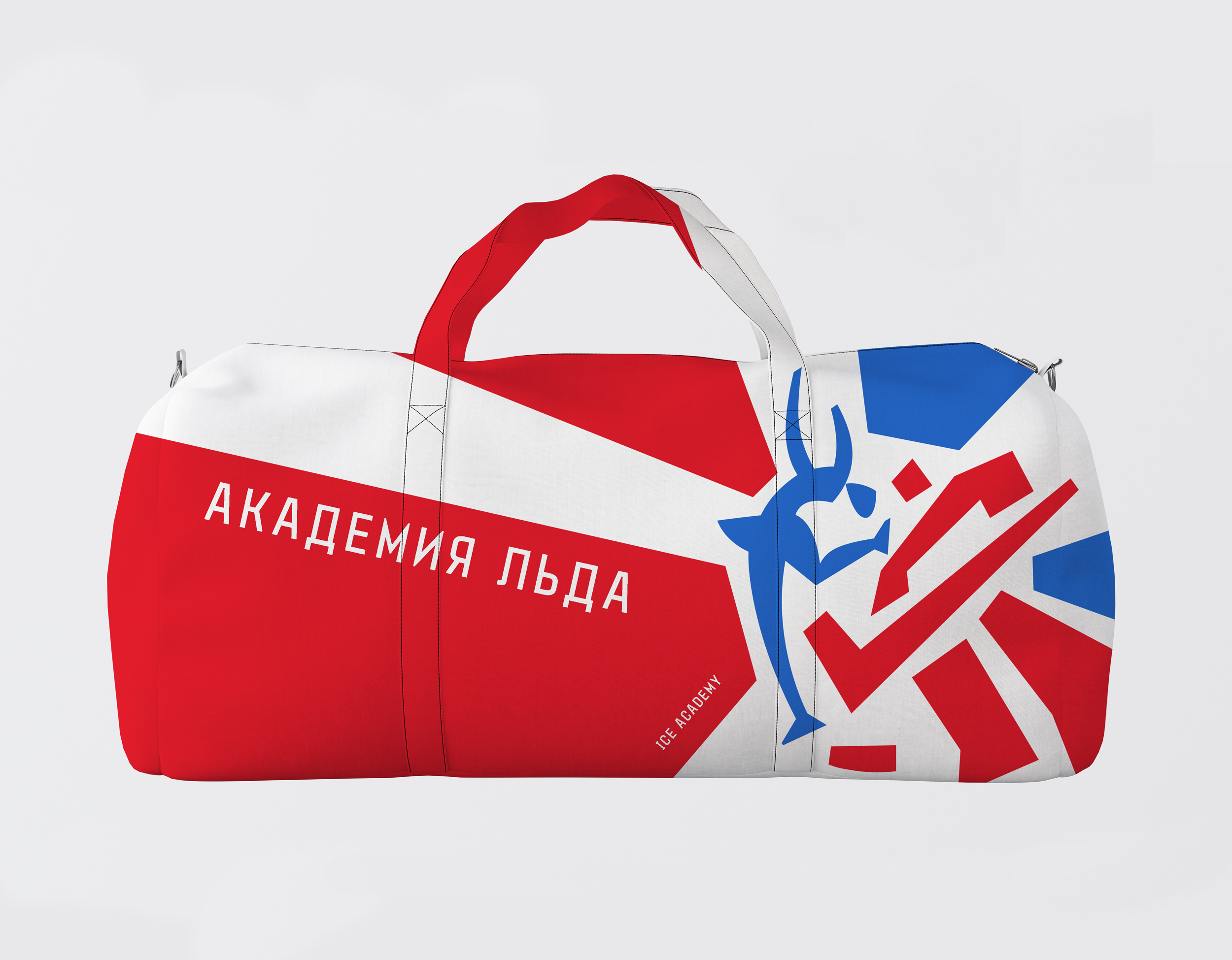 bag-new.jpg