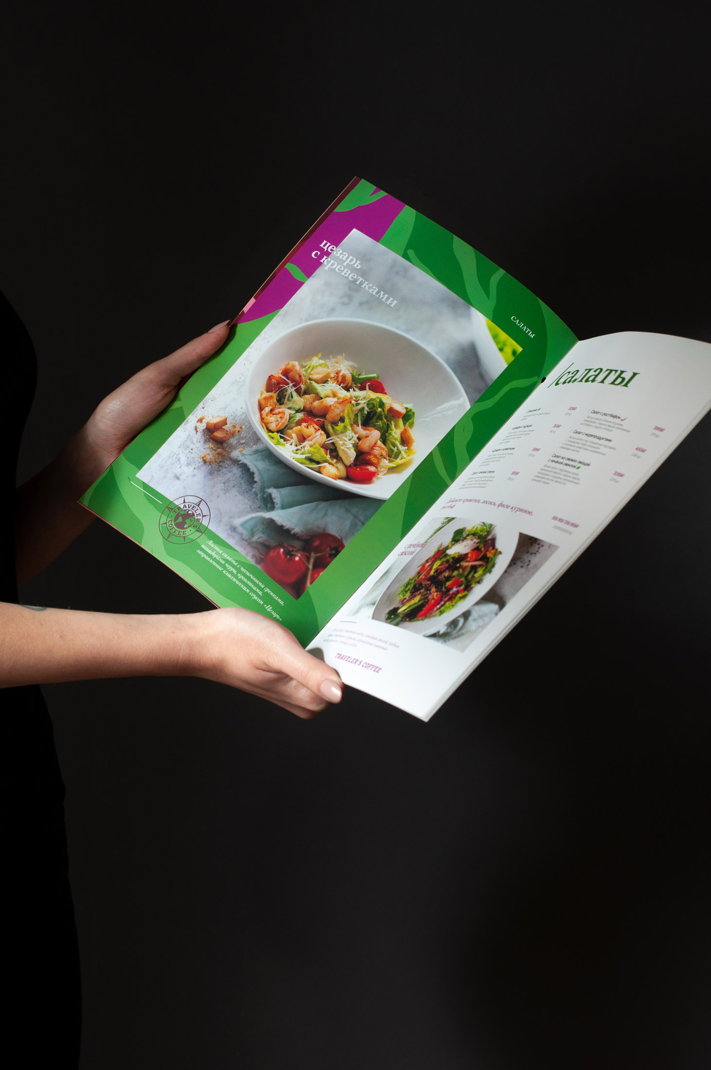 MENU_OPEN.jpg