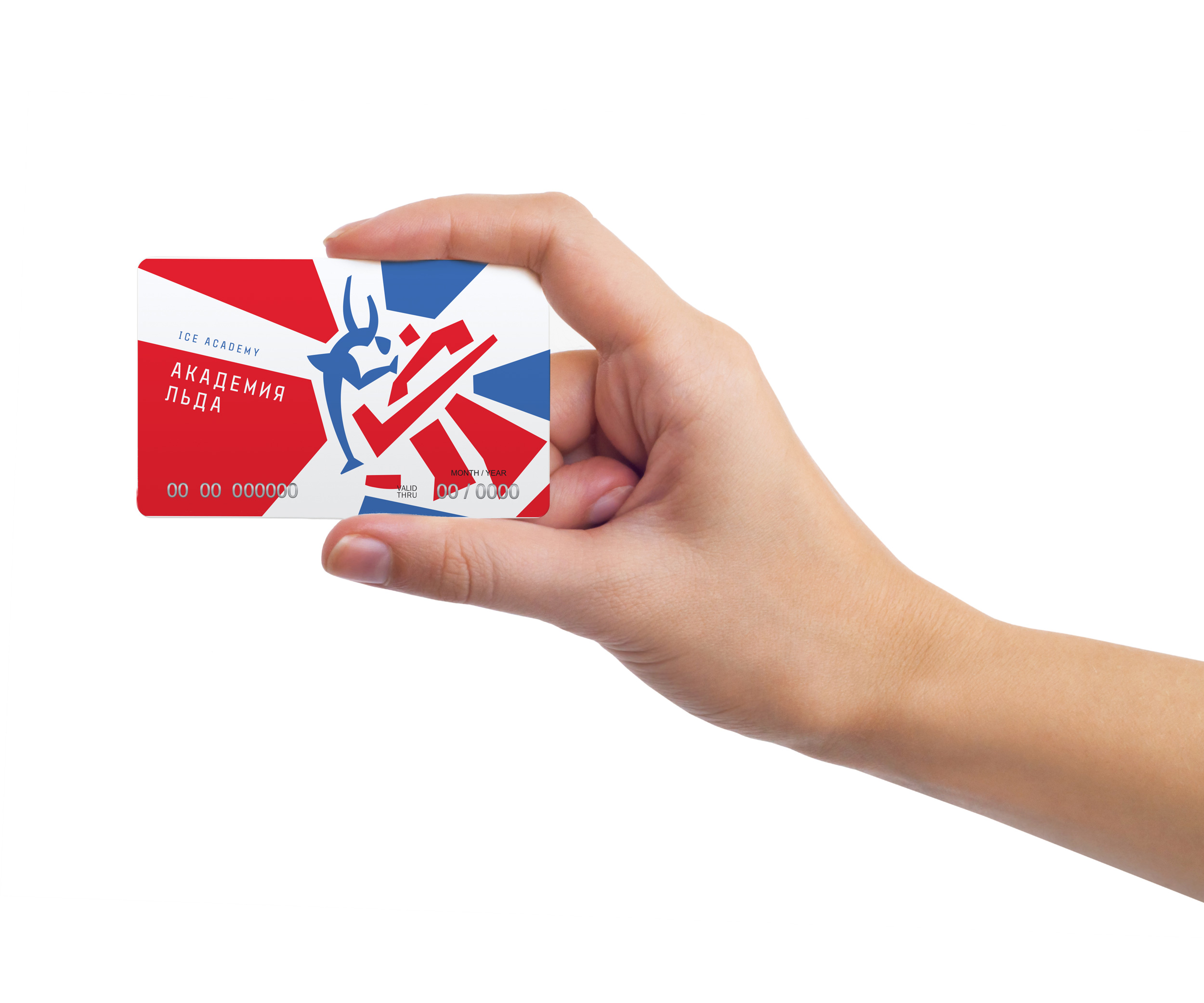 card-ice.jpg