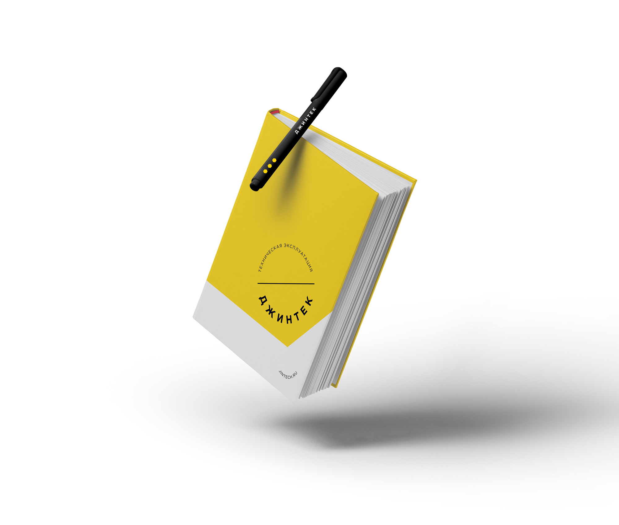 book.jpg