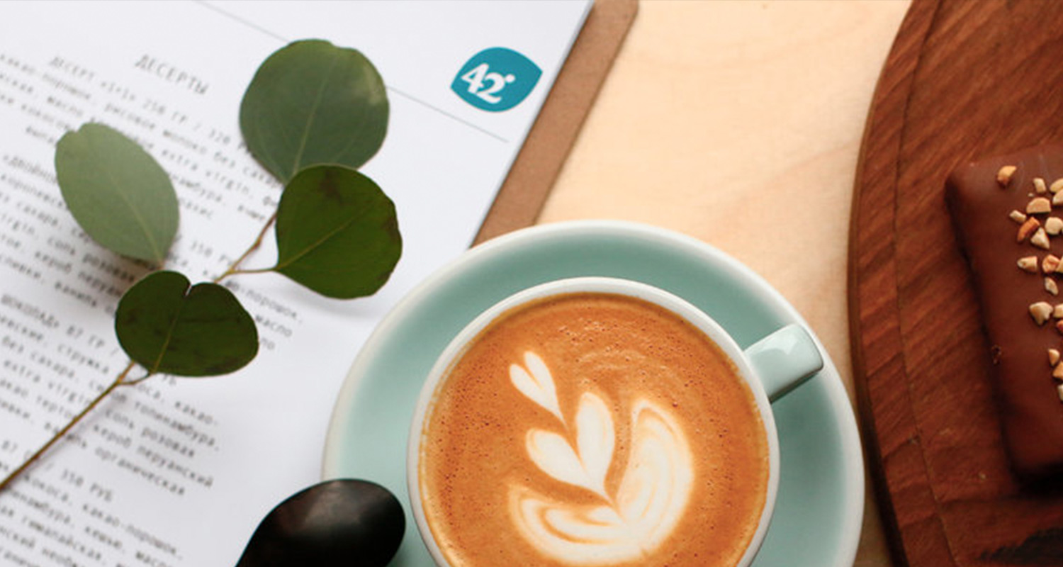 42 coffeeshop – кофейня на Патриарших прудах