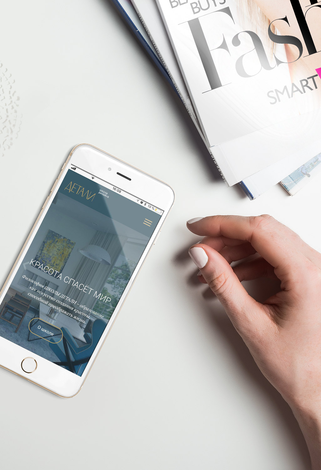 mobile-site.jpg