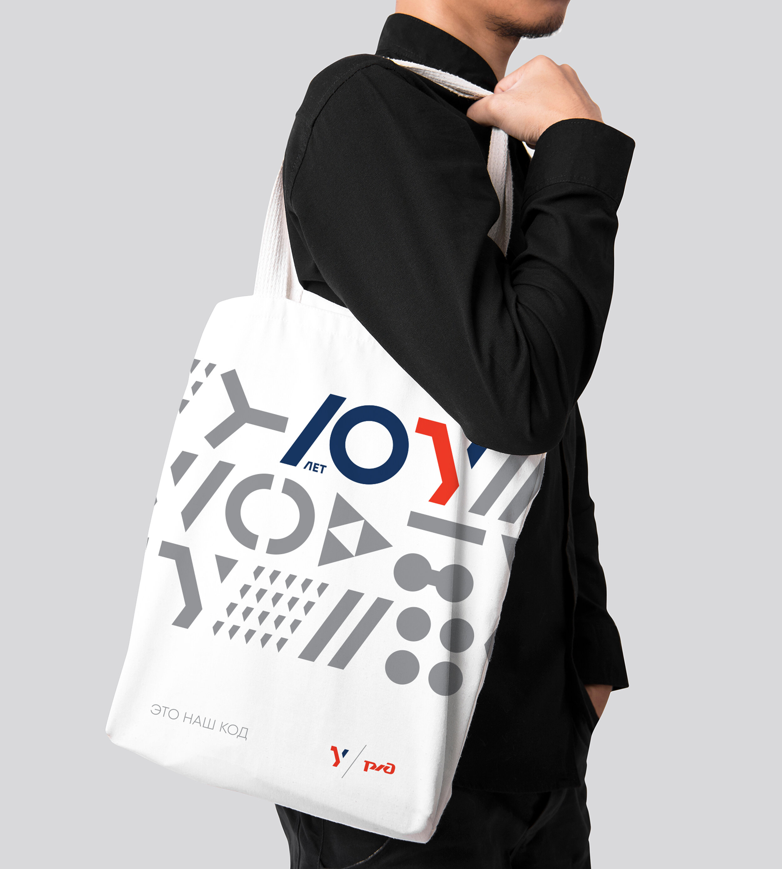 bag3.jpg