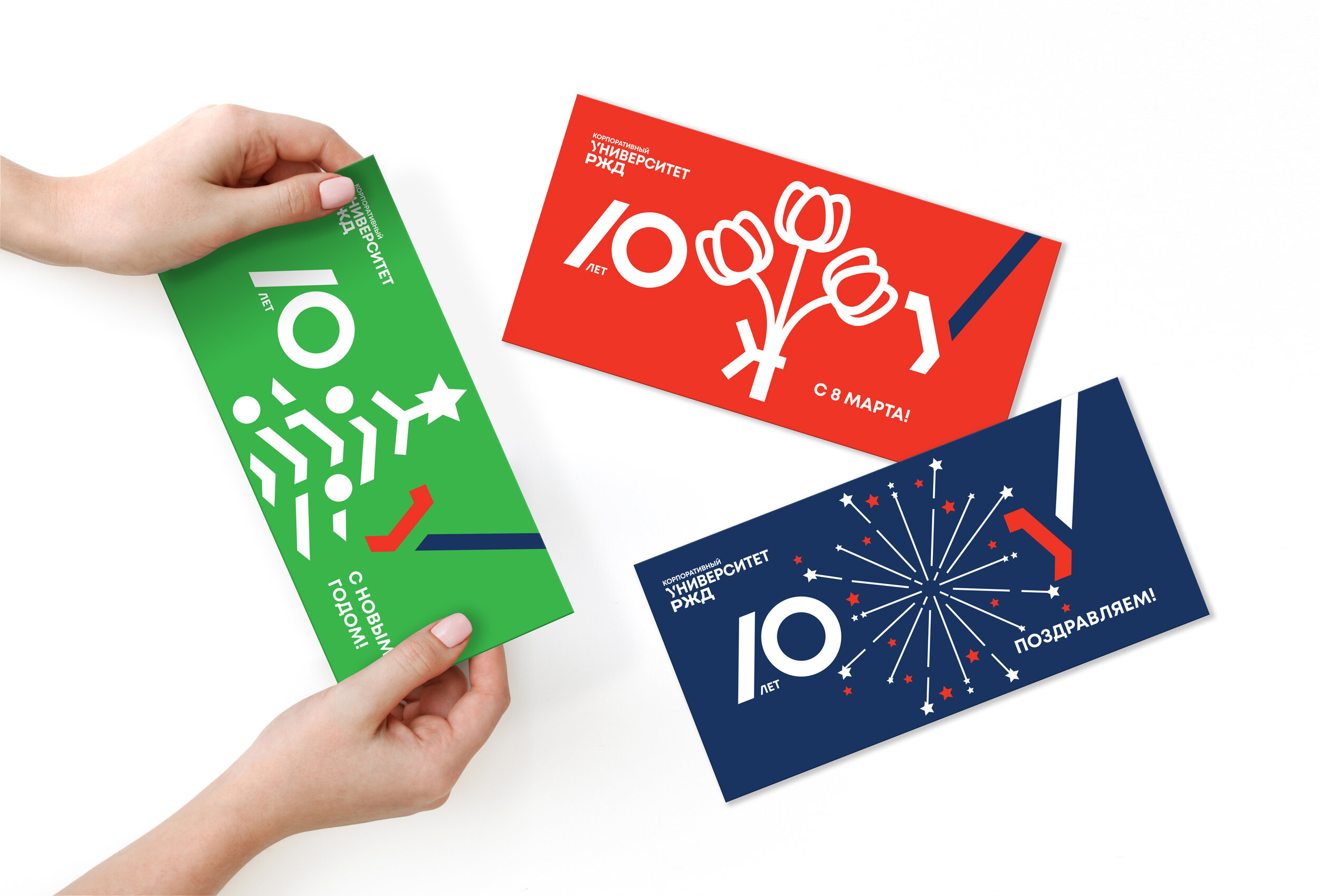 postcards3.jpg