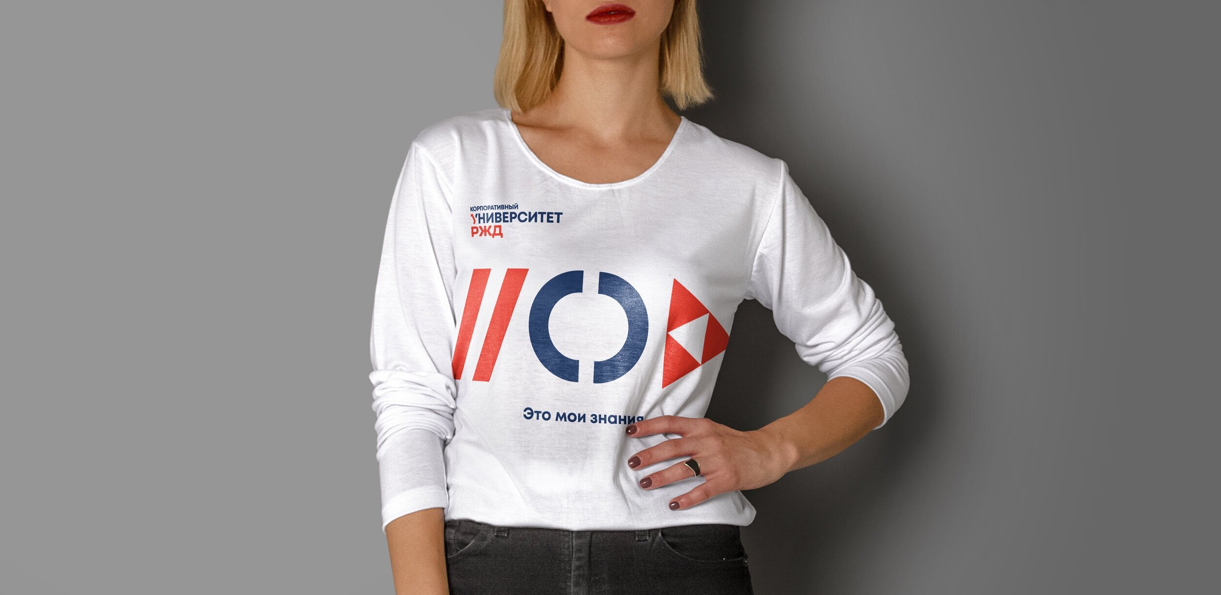 LongSleeve.jpg