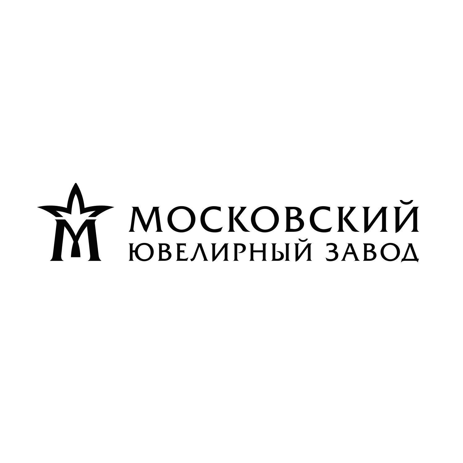 mos_yuvelir_zavod.jpg