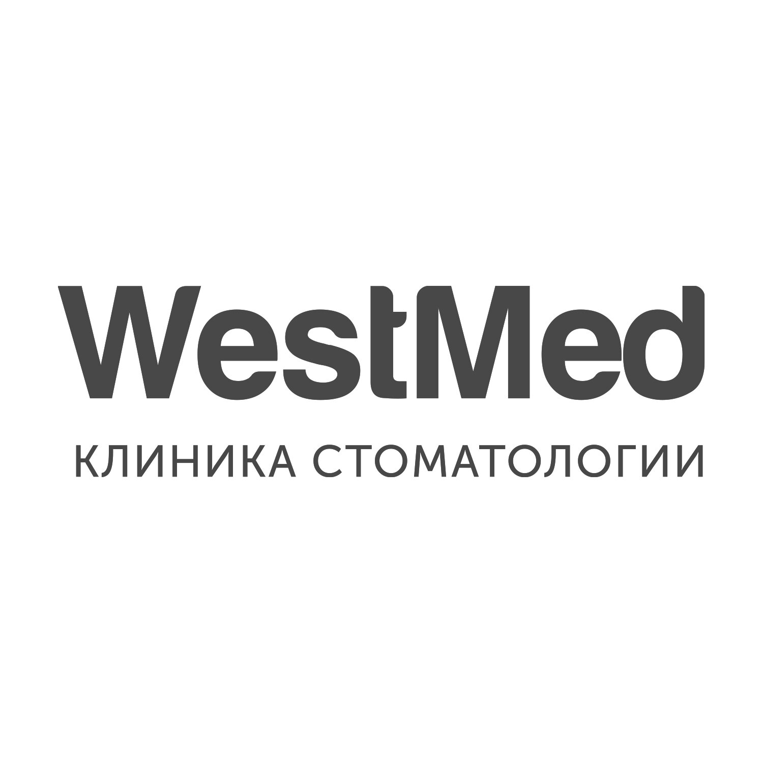 westmed.jpg